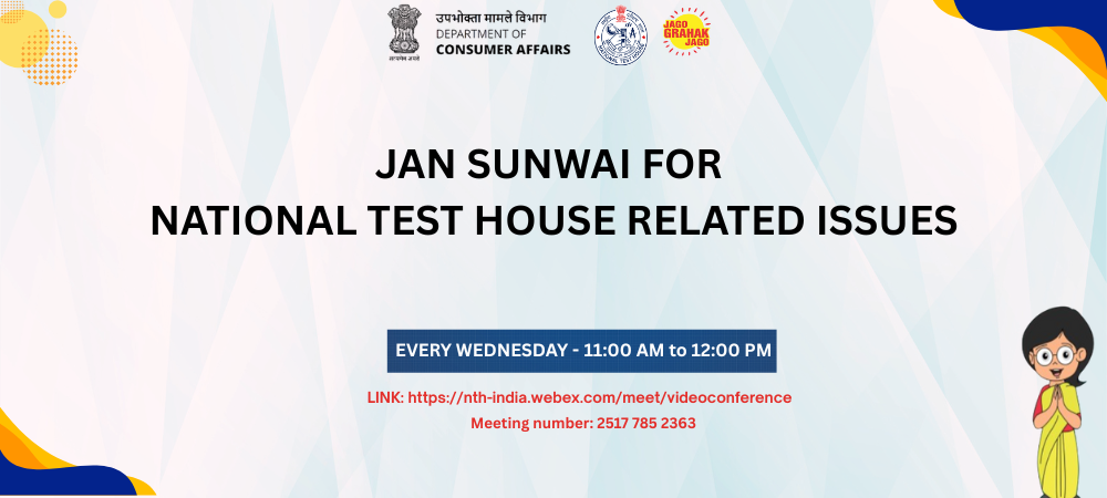 Jansunwai for national test house issues(click to join meeting)