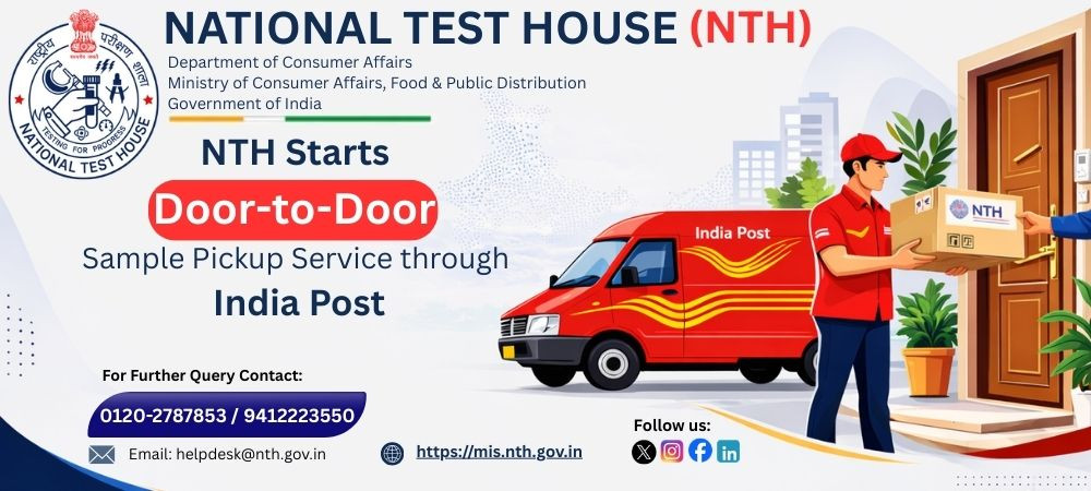 india post facility