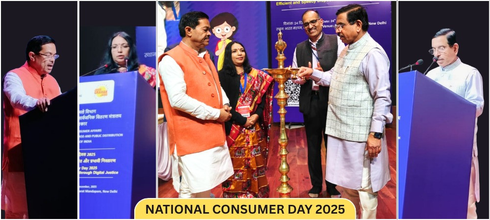 National Consumer Day