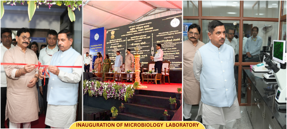 Inauguration of Microbiology Lab