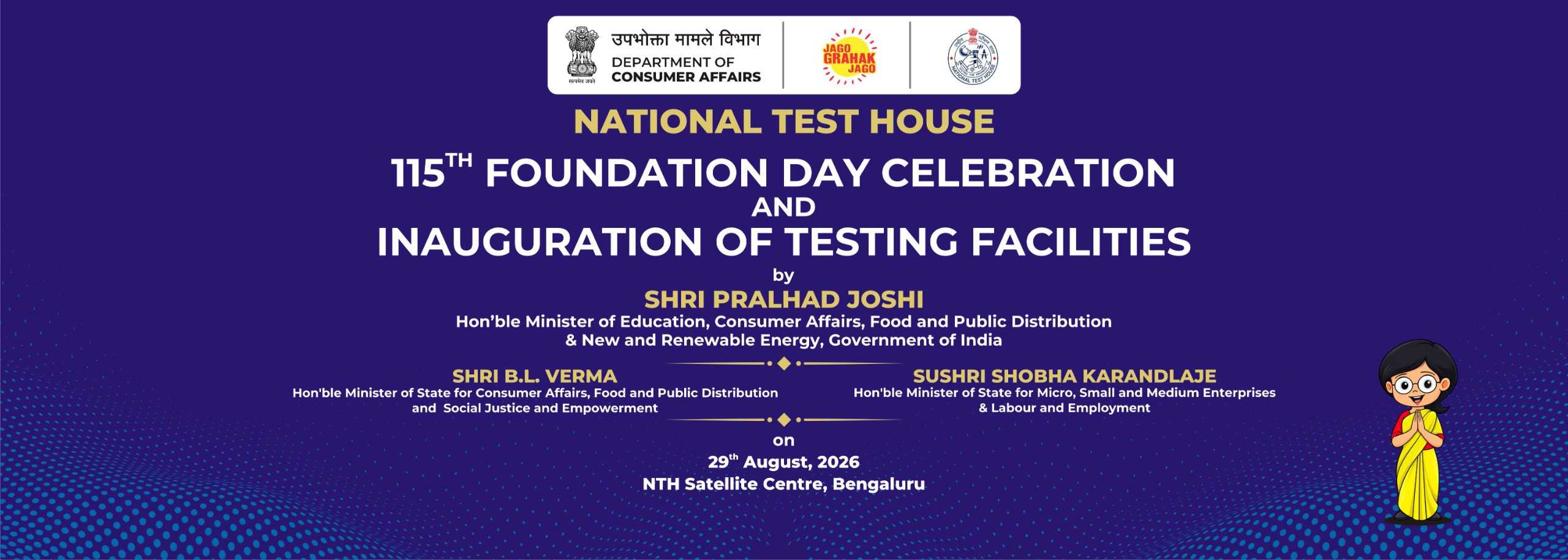 Foundation Day 2026